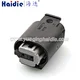 connector